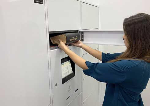 ブックオフ 宅配ボックス 買取サービス マンション