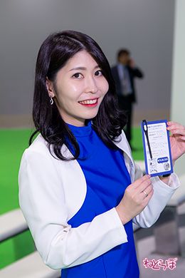 東京モーターショー2019 TMS2019 コンパニオン まとめ 美女