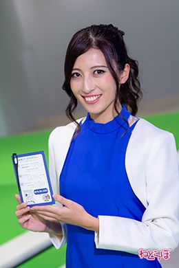 東京モーターショー2019 TMS2019 コンパニオン まとめ 美女