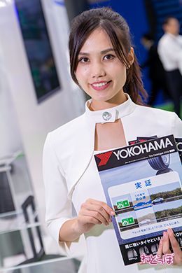 東京モーターショー2019 TMS2019 コンパニオン まとめ 美女