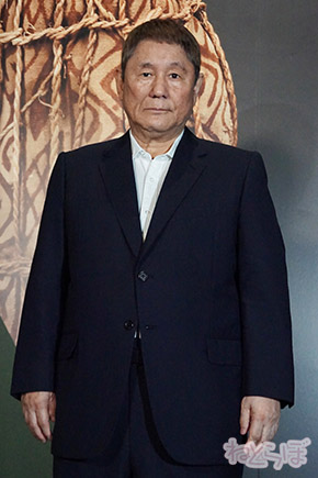 ミイラ 科学博物館 たけし