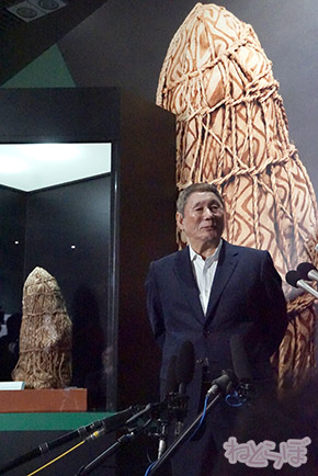 ミイラ 科学博物館 たけし