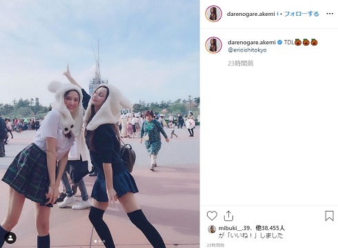 ダレノガレ明美 大石絵理 ディズニー ハロウィン 生徒会長 制服