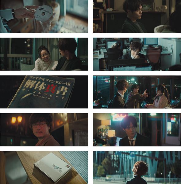 FF7リメイク 窪田正孝