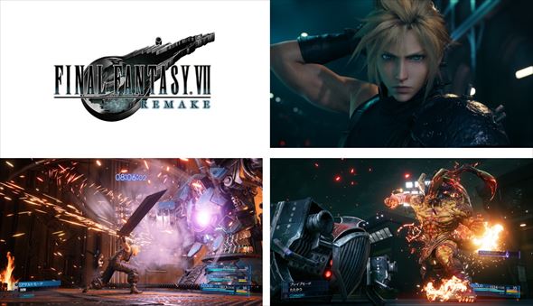 FF7リメイク 窪田正孝