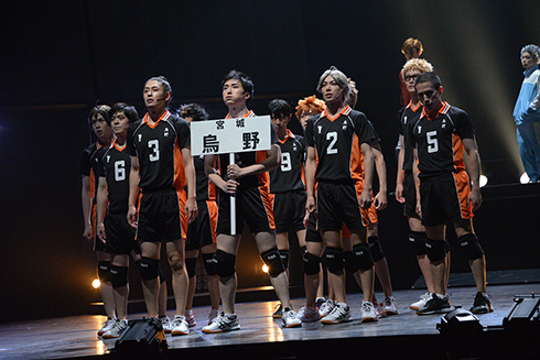 烏野 バレーボール ハイキュー 演劇 日向翔陽 影山飛雄 月島蛍 山口忠 田中龍之介 西谷夕 縁下力 木下久志 澤村大地 菅原孝支 東峰旭