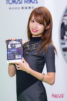 東京モーターショー2019 TMS2019 コンパニオン まとめ 美女