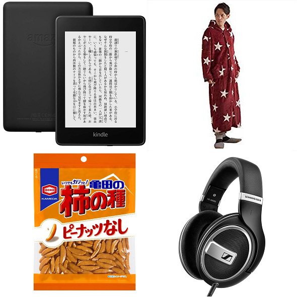 タイムセール祭り