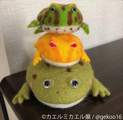 カエルミカエル展