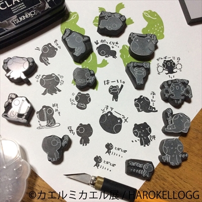 カエルミカエル展