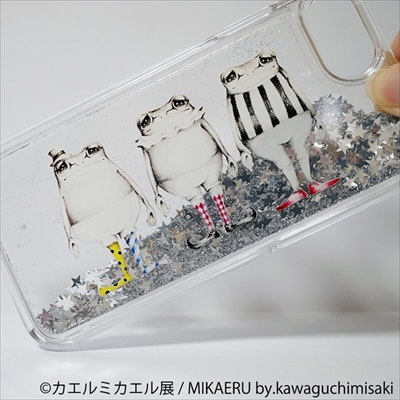 カエルミカエル展