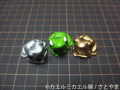 カエルミカエル展