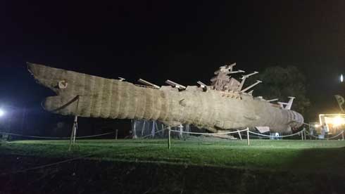 巨大わらかがし 宇宙戦艦ヤマト 藁 ど〜んとかがし祭 展示