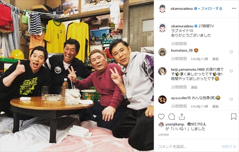 昭和レトロ♡　ビートたけし　明石家さんま　シャーペン 昭和レトロ♡ ビートたけし 明石家さんま シャーペン 昭和レトロ
