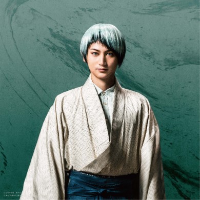 鬼滅の刃 愈史郎 佐藤永典