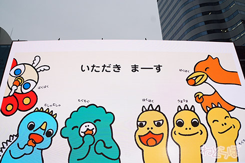 ゴジラ 小島よしお