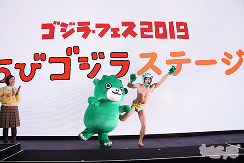 ゴジラ 小島よしお