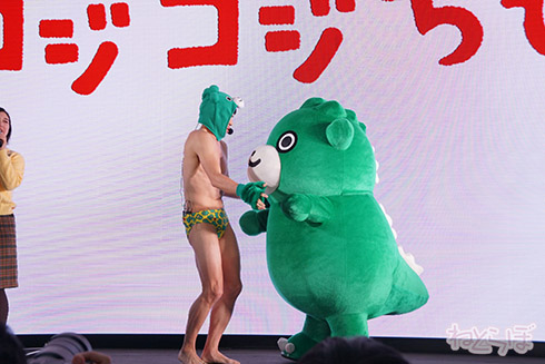 ゴジラ 小島よしお