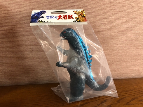 ゴジラ 宝田明 西川伸司