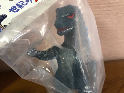 ゴジラ 宝田明 西川伸司