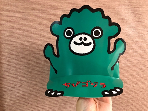 ゴジラ 小島よしお