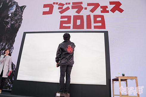 ゴジラ 宝田明 西川伸司