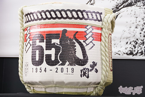 ゴジラ 宝田明 西川伸司