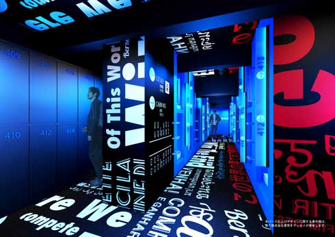 e-ZONe 電脳空間 大阪日本橋 eスポーツ ホテル 宿泊 PCブース 開業 サンユー都市開発