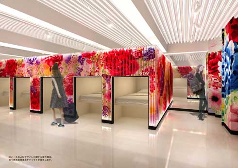 e-ZONe 電脳空間 大阪日本橋 eスポーツ ホテル 宿泊 PCブース 開業 サンユー都市開発