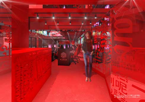 e-ZONe 電脳空間 大阪日本橋 eスポーツ ホテル 宿泊 PCブース 開業 サンユー都市開発