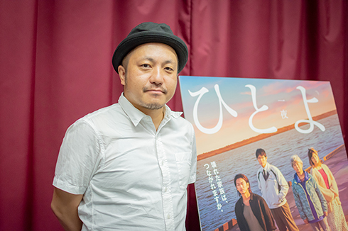 ひとよ 白石和彌 佐藤健 鈴木亮平 松岡茉優 田中裕子 桑原裕子 KAKUTA
