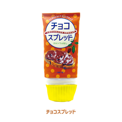 チューブポーチ03