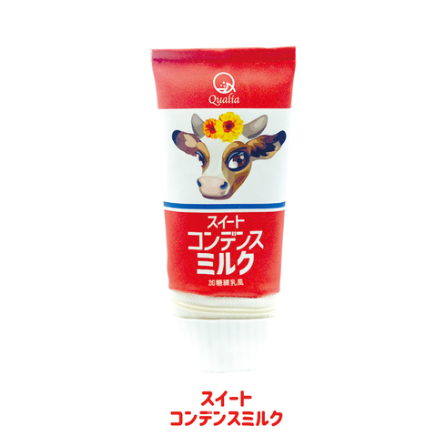 チューブポーチ04