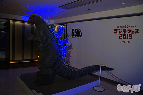 ゴジラ 宝田明 西川伸司