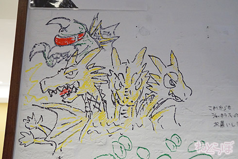 ゴジラ 宝田明 西川伸司