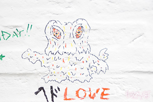 ゴジラ 宝田明 西川伸司