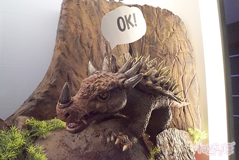 ゴジラ 宝田明 西川伸司