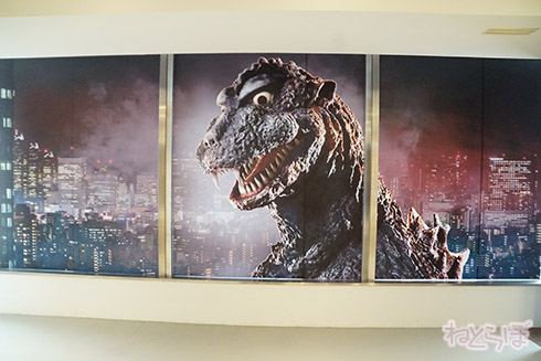 ゴジラ 宝田明 西川伸司