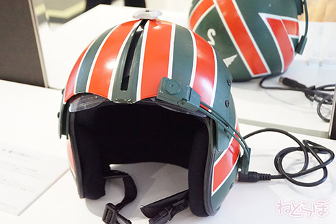 ゴジラ 宝田明 西川伸司