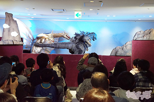 ゴジラ 宝田明 西川伸司