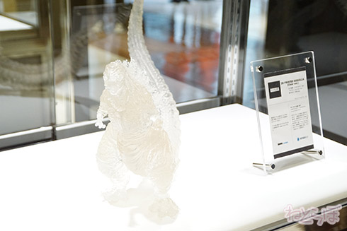 ゴジラ 宝田明 西川伸司