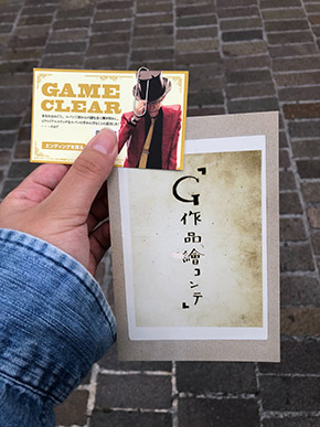 ゴジラ 宝田明 西川伸司