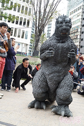 ゴジラ 宝田明 西川伸司