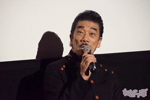 ゴジラ 宇崎竜童 金子修介 GMK ゴジラ誕生祭