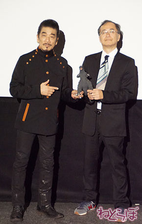 ゴジラ 宇崎竜童 金子修介 GMK ゴジラ誕生祭