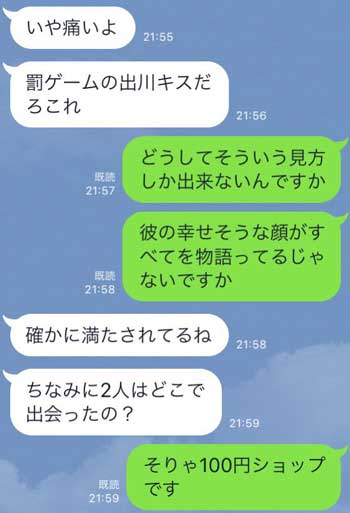 洗濯バサミ ヒロイン 漫画 かわいい ギャグ 少年サンデー 編集者 LINE おたみ