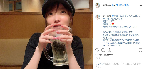 田中みな実 指原莉乃 写真集 Instagram フォロワー