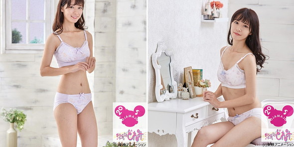 おジャ魔女どれみ