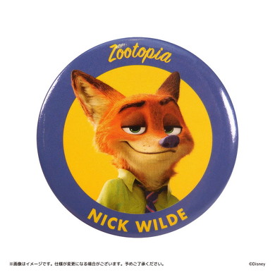 ズートピア キデイランドオリジナルグッズ