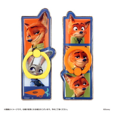 ズートピア キデイランドオリジナルグッズ